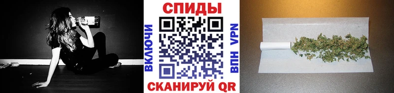 БУТИРАТ вода  Красноярск 