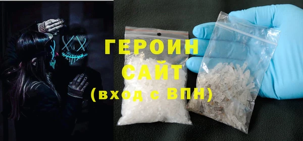 МДМА Дмитров
