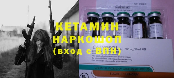 каннабис Дмитровск