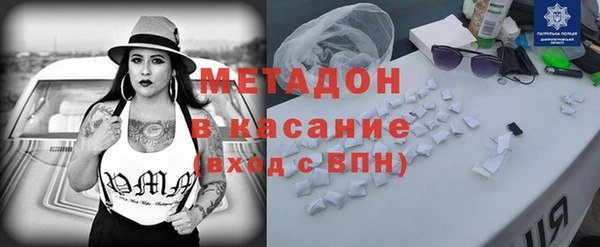 кокаин перу Дмитриев