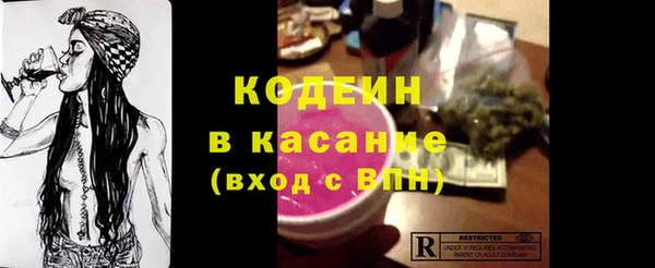 каннабис Дмитровск