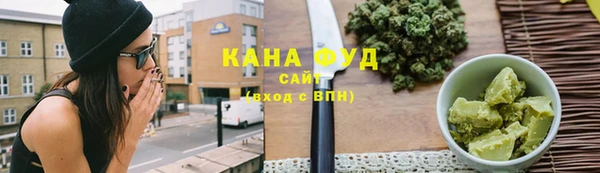 кокаин перу Дмитриев