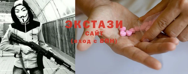 каннабис Дмитровск