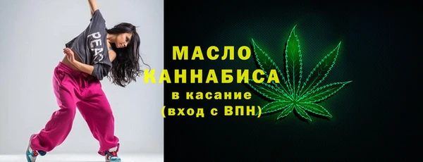 кокаин перу Дмитриев