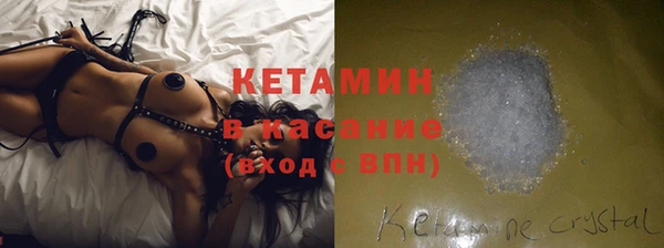 каннабис Дмитровск