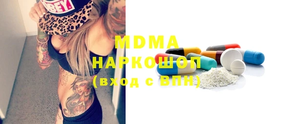 кокаин перу Дмитриев