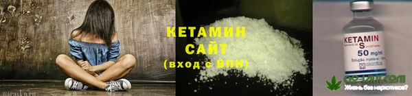 кокаин перу Дмитриев