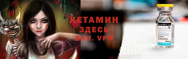 кокаин перу Дмитриев