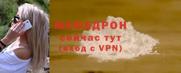 кокаин перу Дмитриев
