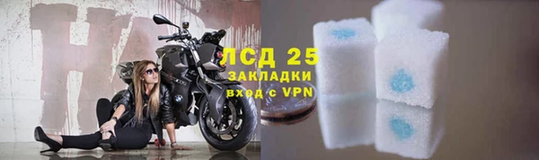 кокаин перу Дмитриев
