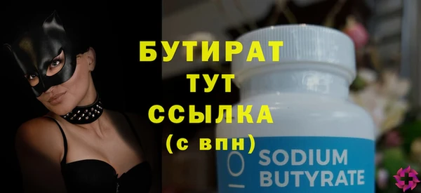 кокаин перу Дмитриев