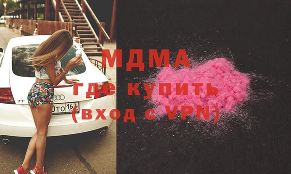 каннабис Дмитровск