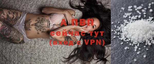 кокаин перу Дмитриев