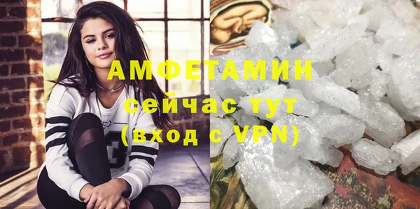 МДМА Дмитров