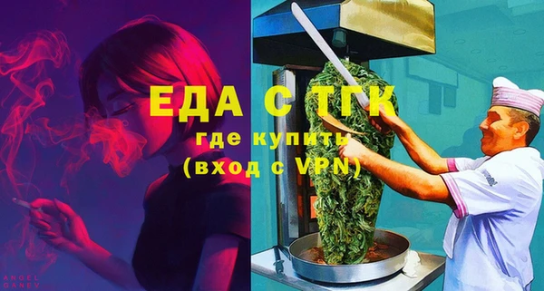 МДМА Дмитров