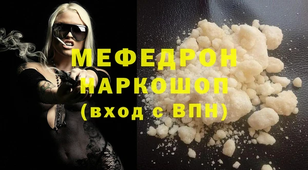 каннабис Дмитровск