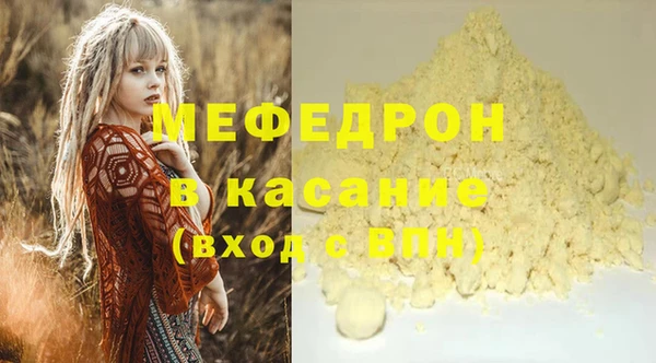 каннабис Дмитровск