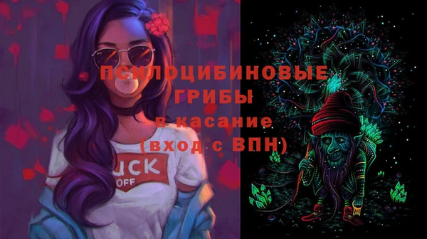 МДМА Дмитров
