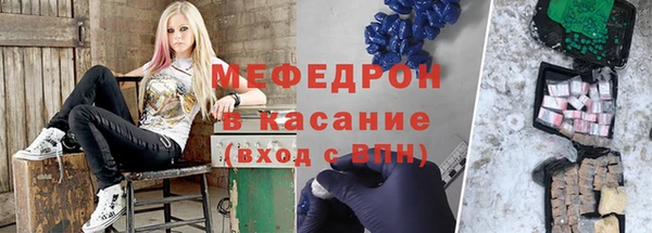 каннабис Дмитровск