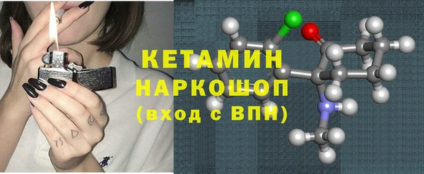 каннабис Дмитровск
