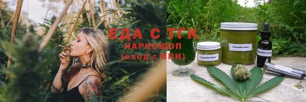 кокаин перу Дмитриев