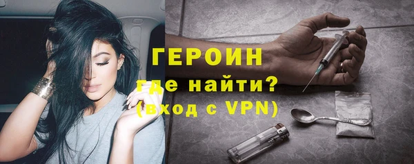 МДМА Дмитров