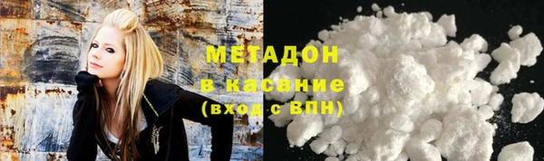 кокаин перу Дмитриев