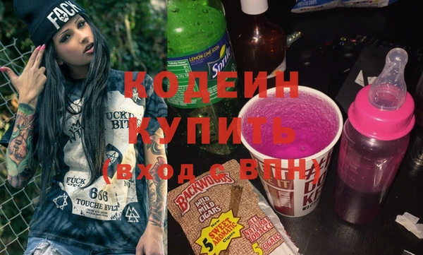 каннабис Дмитровск