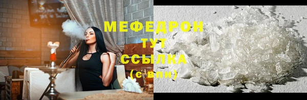 кокаин перу Дмитриев