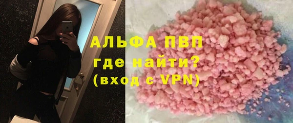 МДМА Дмитров