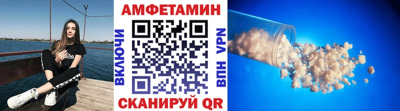 купить наркотик  Красноярск  Первитин Декстрометамфетамин 99.9% 