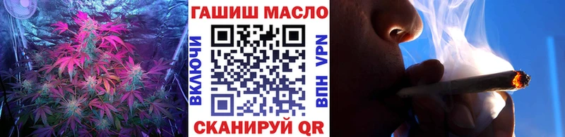 Дистиллят ТГК вейп с тгк  дарнет шоп  дарк нет Telegram  Красноярск 
