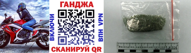 где купить   kraken как зайти  Конопля тримм  дарк нет как зайти  Красноярск 